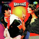 Khud - Daar (1982) Mp3 Songs